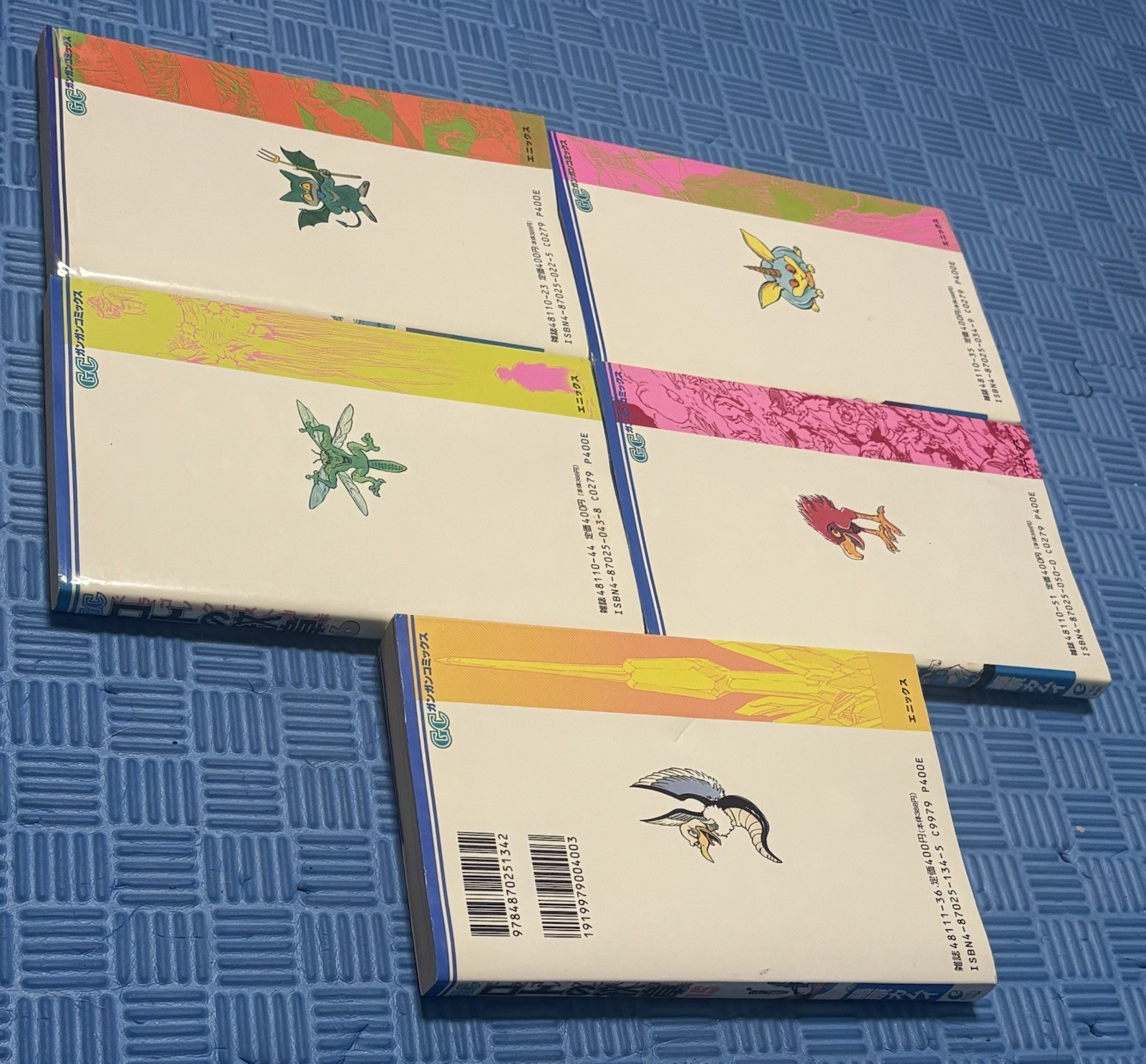 Dragon Quest Emblem Crest of Roto Manga Vol. 4, 5, 6, 7 & 15 Gangan Comics Used