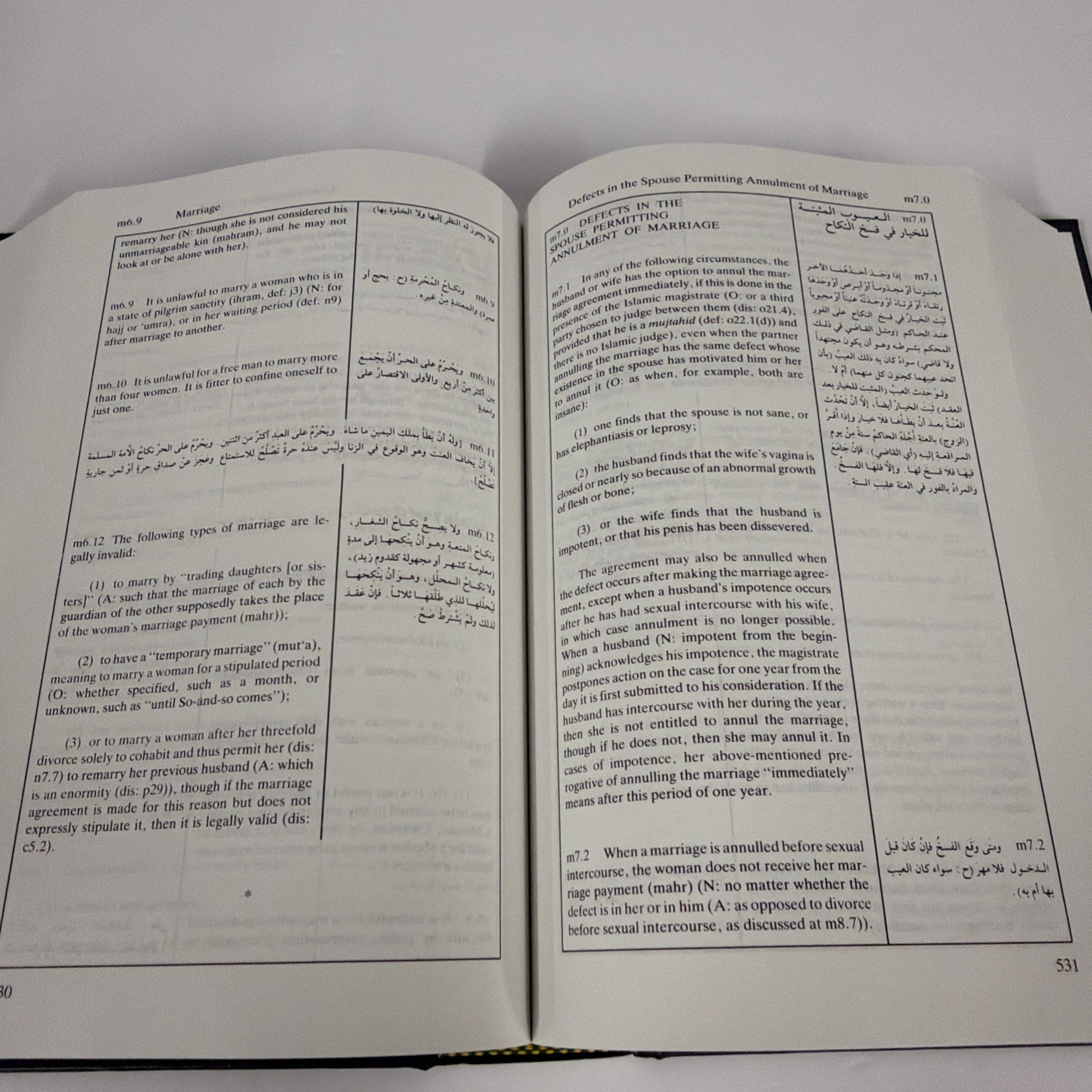 Reliance of the Traveller: A Classic Manual of Islamic Sacred Law