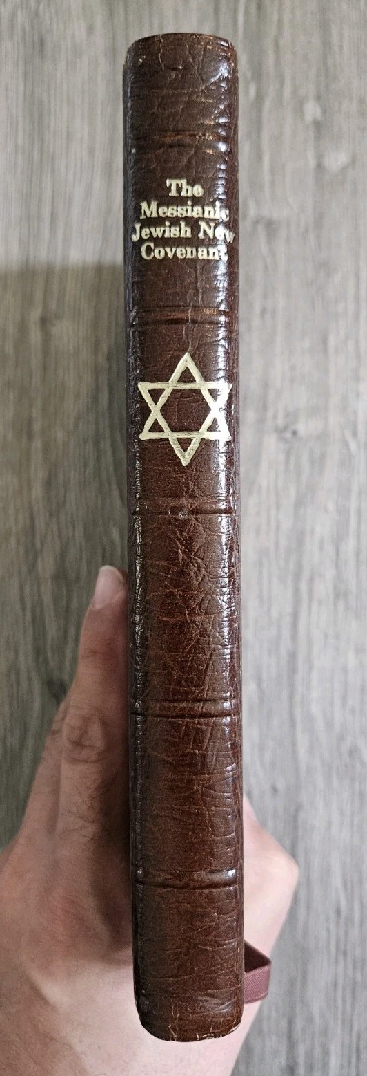 Messianic Jewish New Covenant Book Of Life 1981 Genuine Leather Thomas Nelson