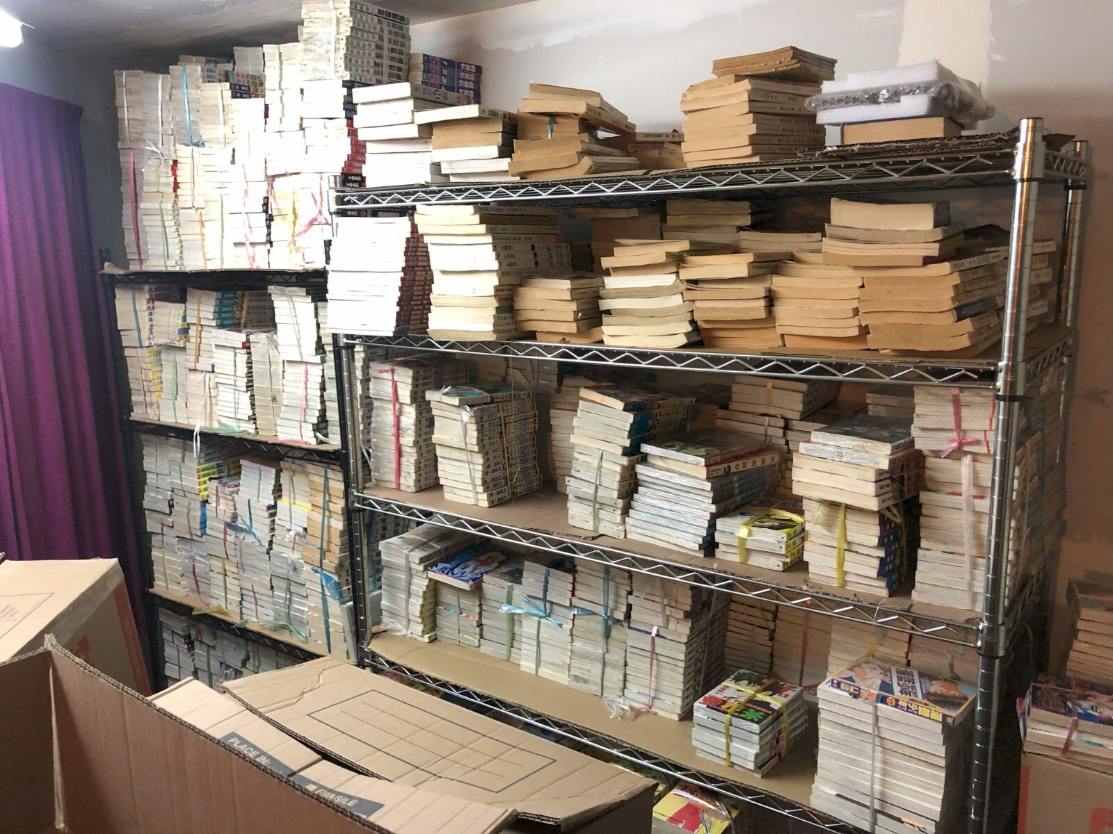 Vtg Japanese Manga (Chinese subs) store liquidation,AS LOW AS $2.50 PER BOOK