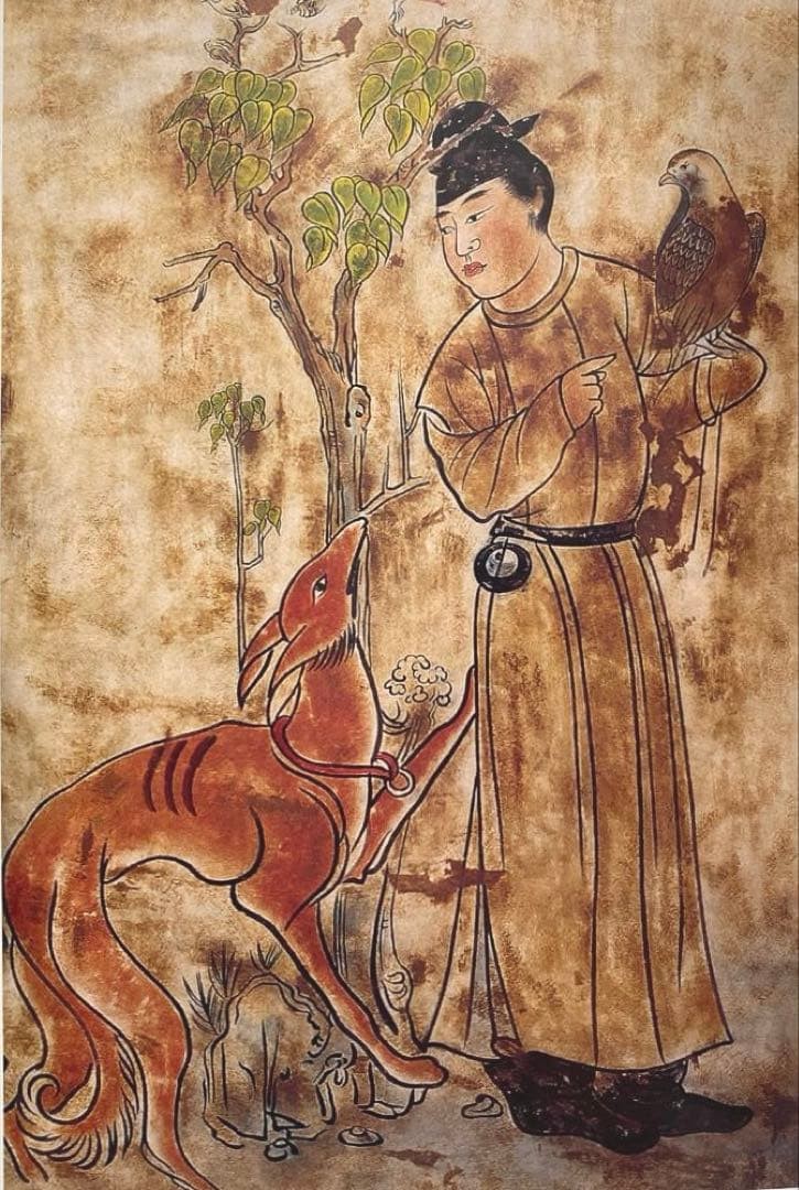 Great Tang Dynasty Wall Painting Art Book Vintage Asian History Illustrations