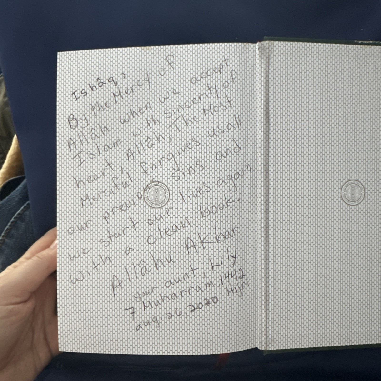 The Noble Quran: Interpretation of the Meanings of the Noble Qur’an in the En…