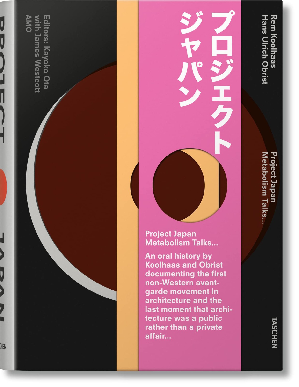 Project Japan: Metabolism Talks…