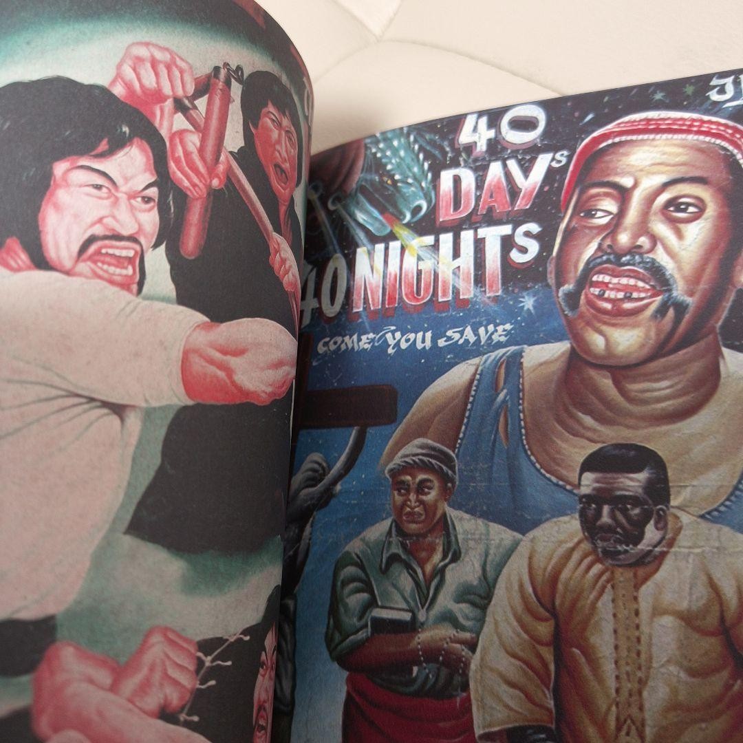 Ghana Movie Poster Collection HOLYWOODOO 2 Art Book Out of Print
