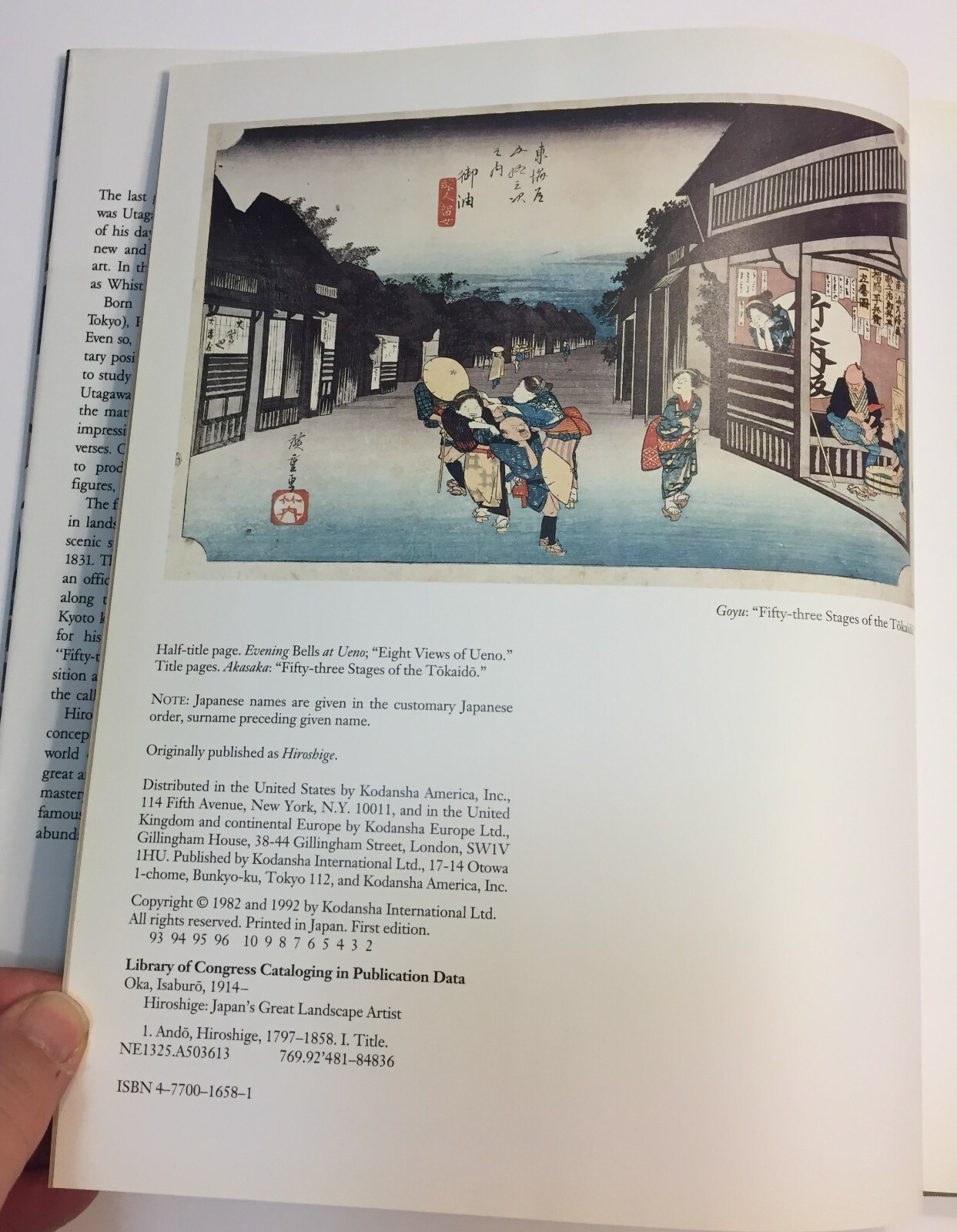HIROSHIGE: JAPAN’S GREAT LANDSCAPE ARTIST by ISABURO OKA, 1992, HC DJ