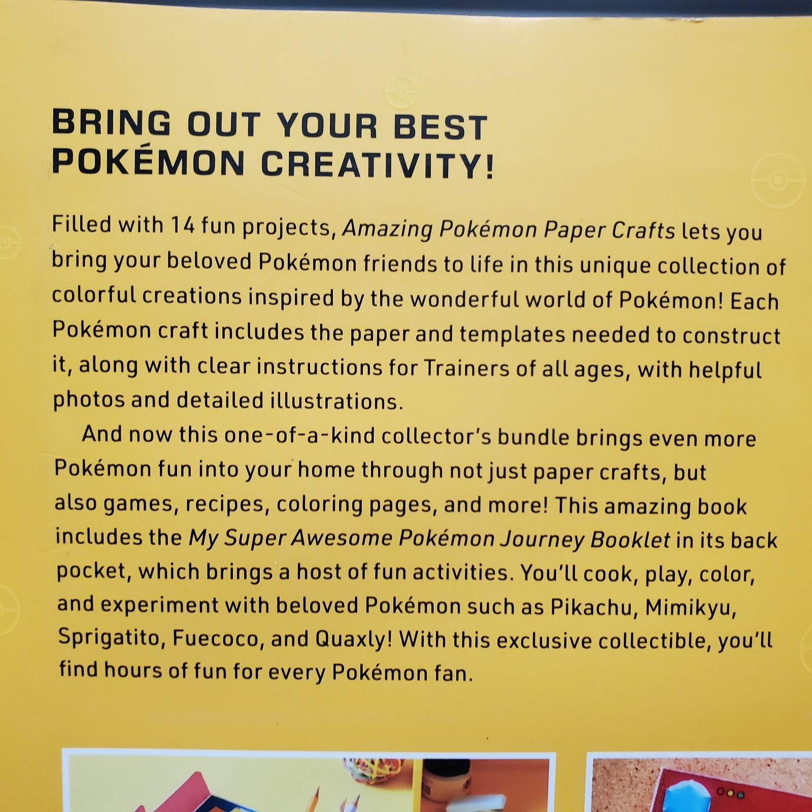 Amazing Pokemon Paper Crafts Matthew Reinhart 2024 Activity Book 14 DIY Projects