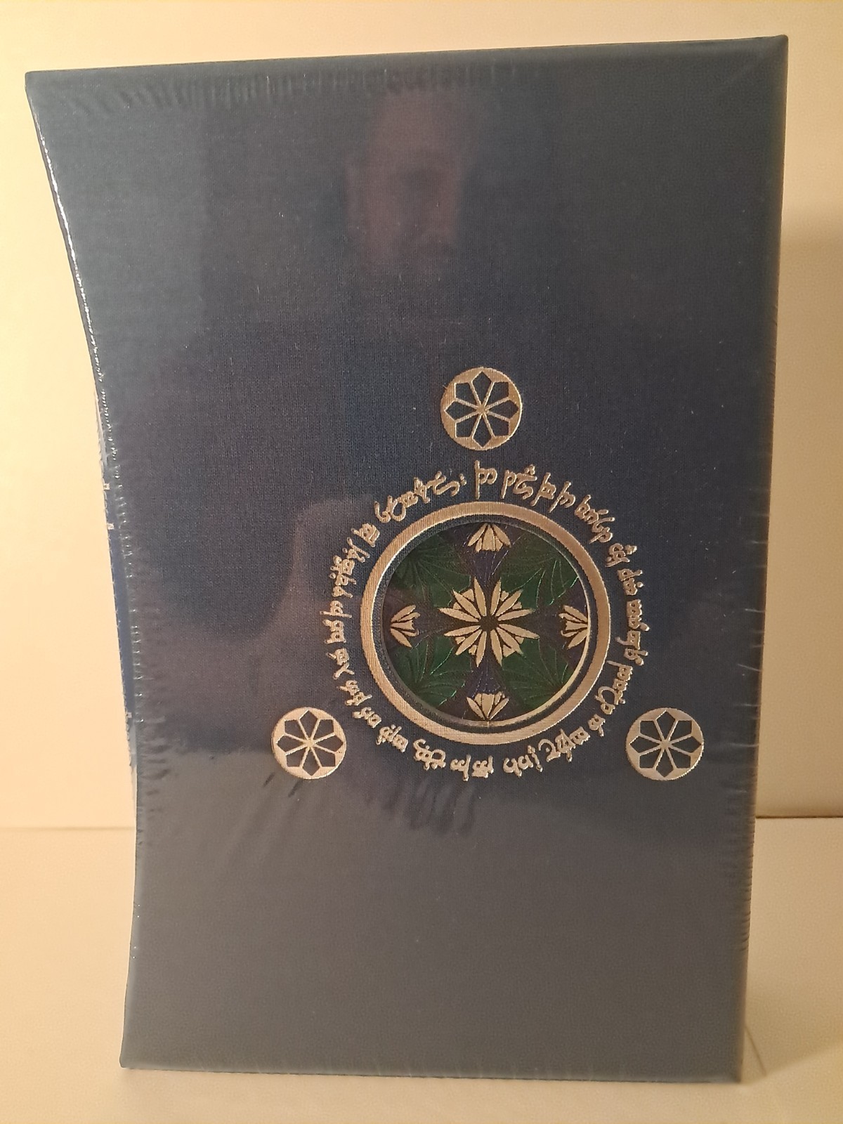 The Silmarillion Deluxe Illustrated by Tolkien Special Edition Hard Cover