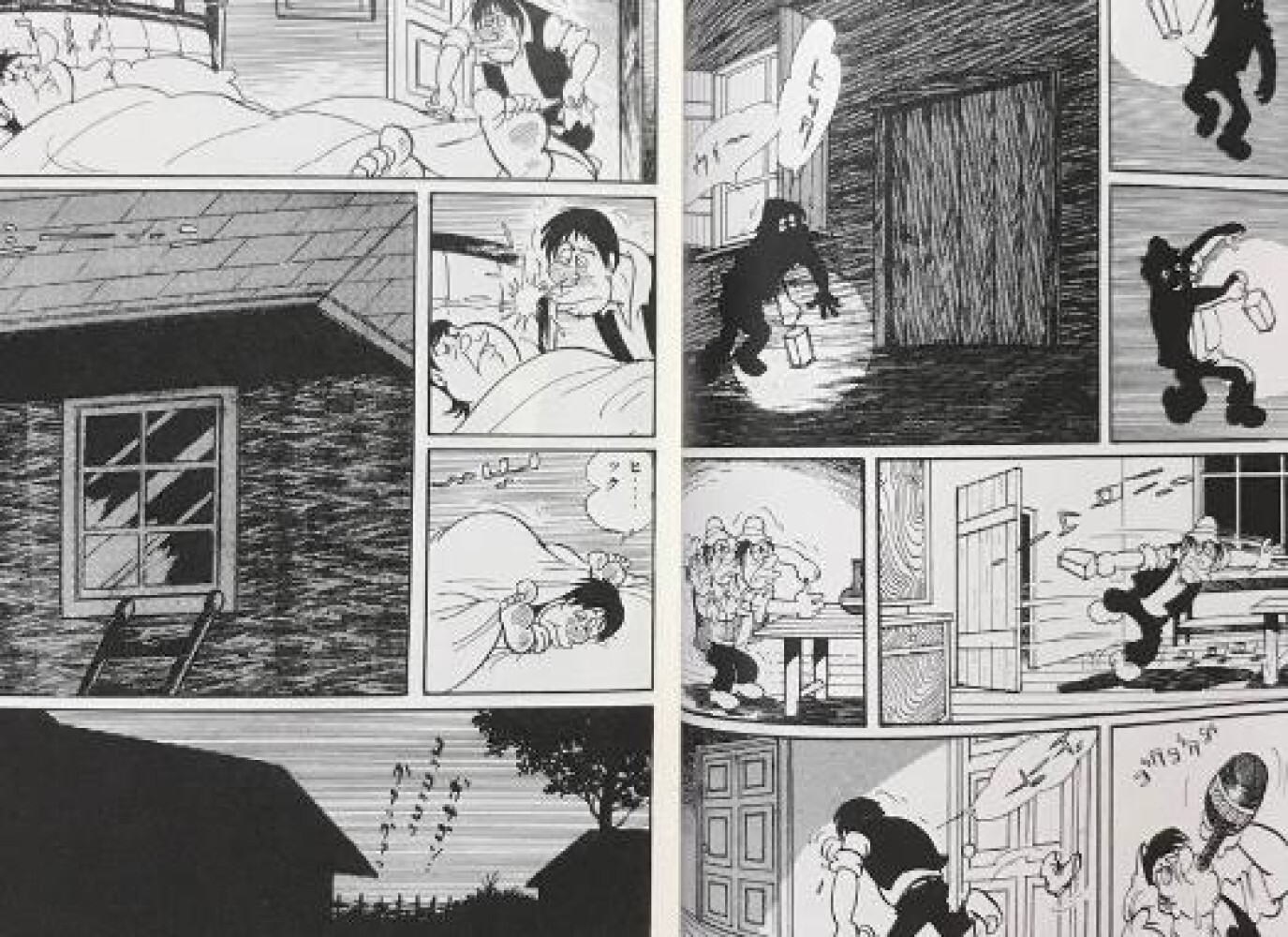 Animal Farm (Shotaro Ishinomori Manga Edition) – By Orwell, George – paperback
