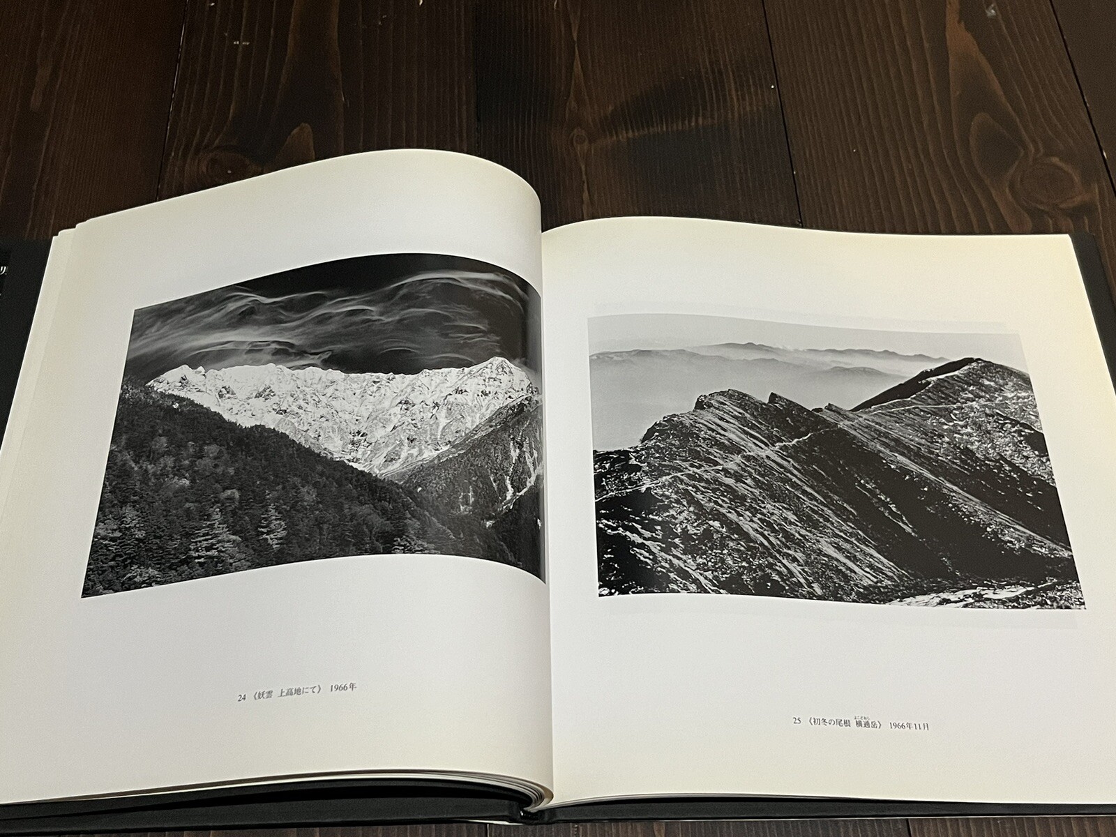 RARE 1998 1ST EDITION YUKIO TABUCHI PHOTO BOOK JAPANESE PHOTOGRAPHER VOL.11