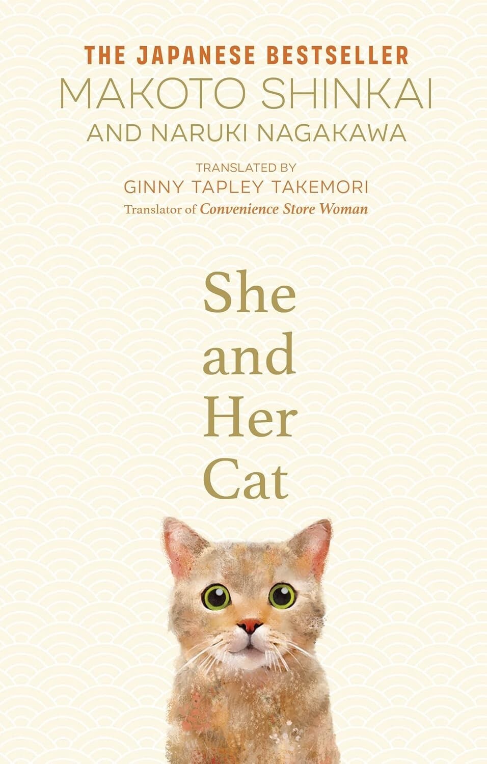 She and her Cat Hardcover by Makoto Shinkai (Author) [ new book ] free shipping