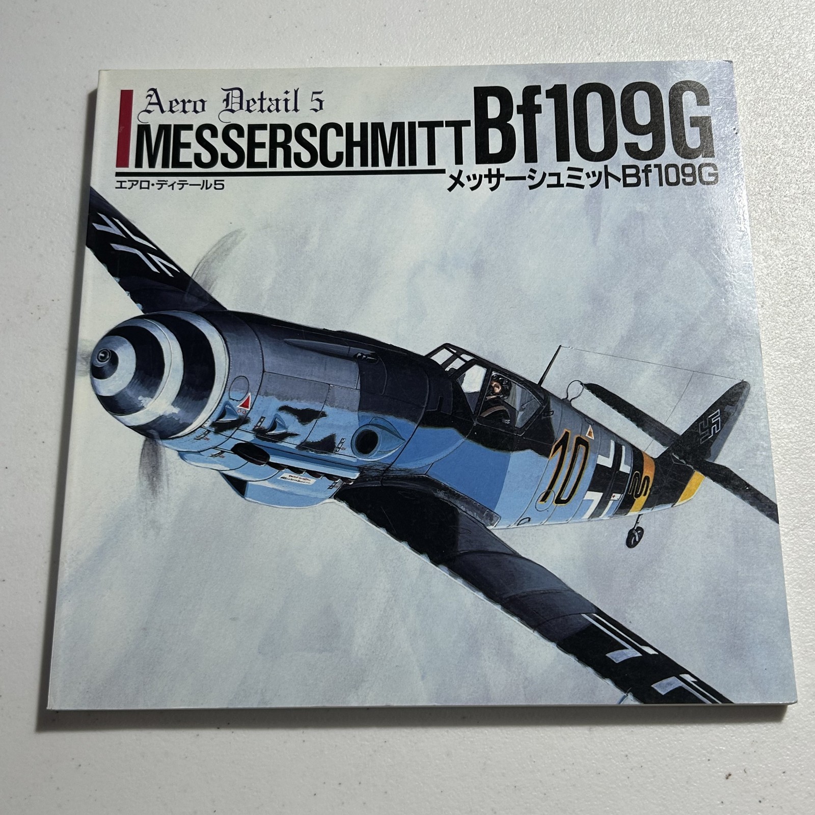 Aero Detail 5 Messerschmitt Bf109G Aircraft Model Reference Book WWII Aviation