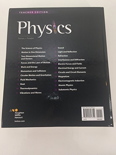 Teacher Edition 2017 (HMH Physics)