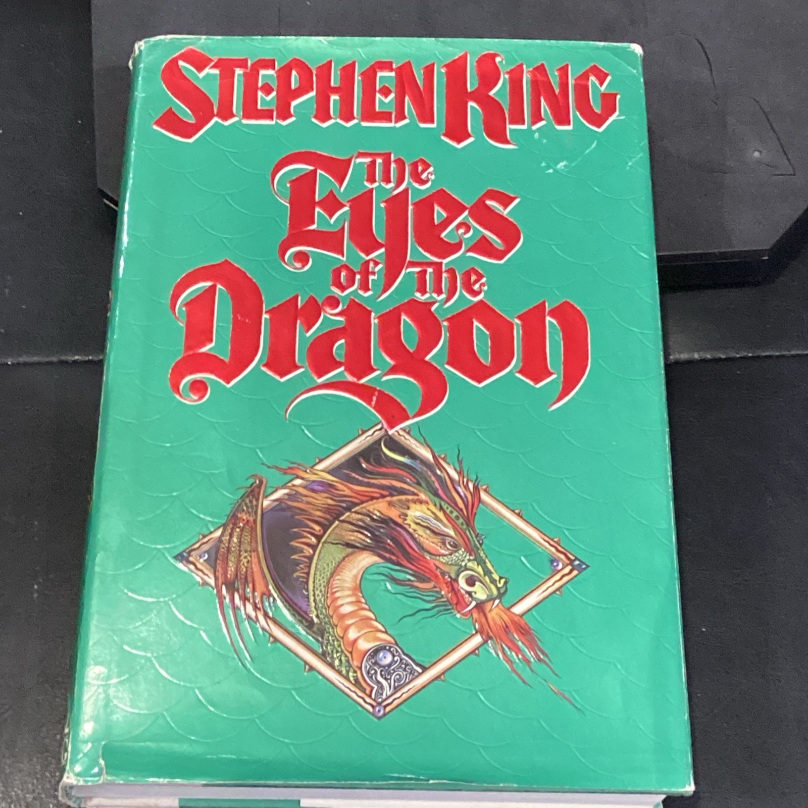 Stephen King’s The Eyes of the Dragon first edition (US 1987 Viking) HC DJ