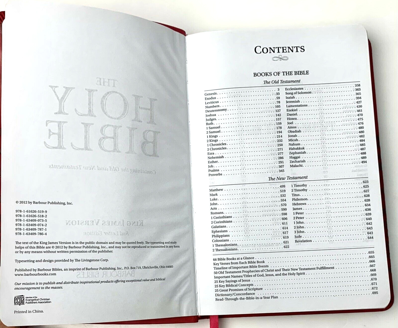 King James Version Holy Bible Imitation Leather Small Print in English