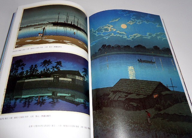 Kawase Hasui Art Book Japan Woodblock print Works Japanese Edition Collection