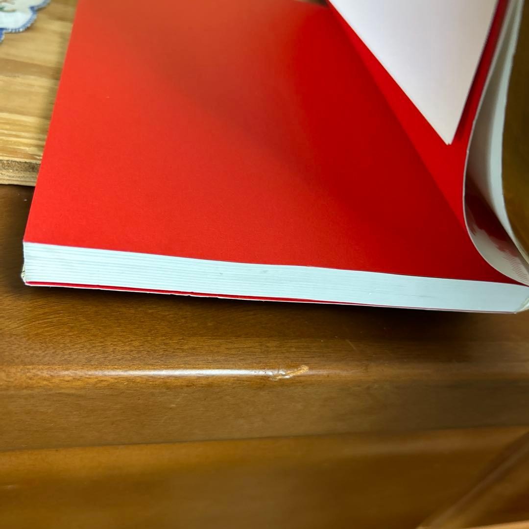 Japanese History Celebrity Measurements Book 140 pages Red Cover