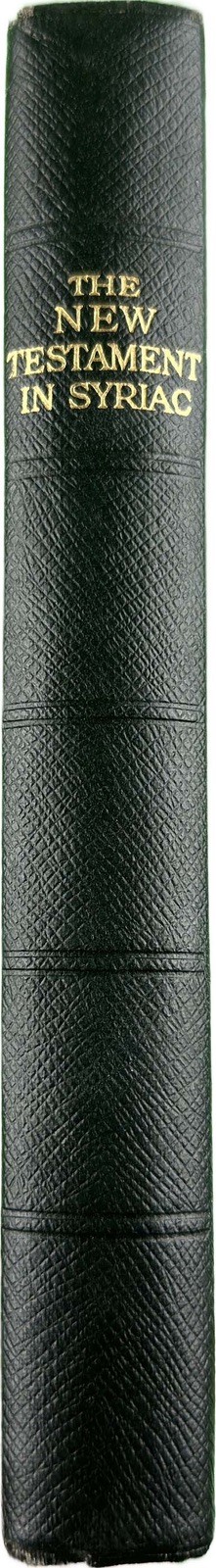1955 The New Testament in Syriac – Peshitta Version, Leather Cover