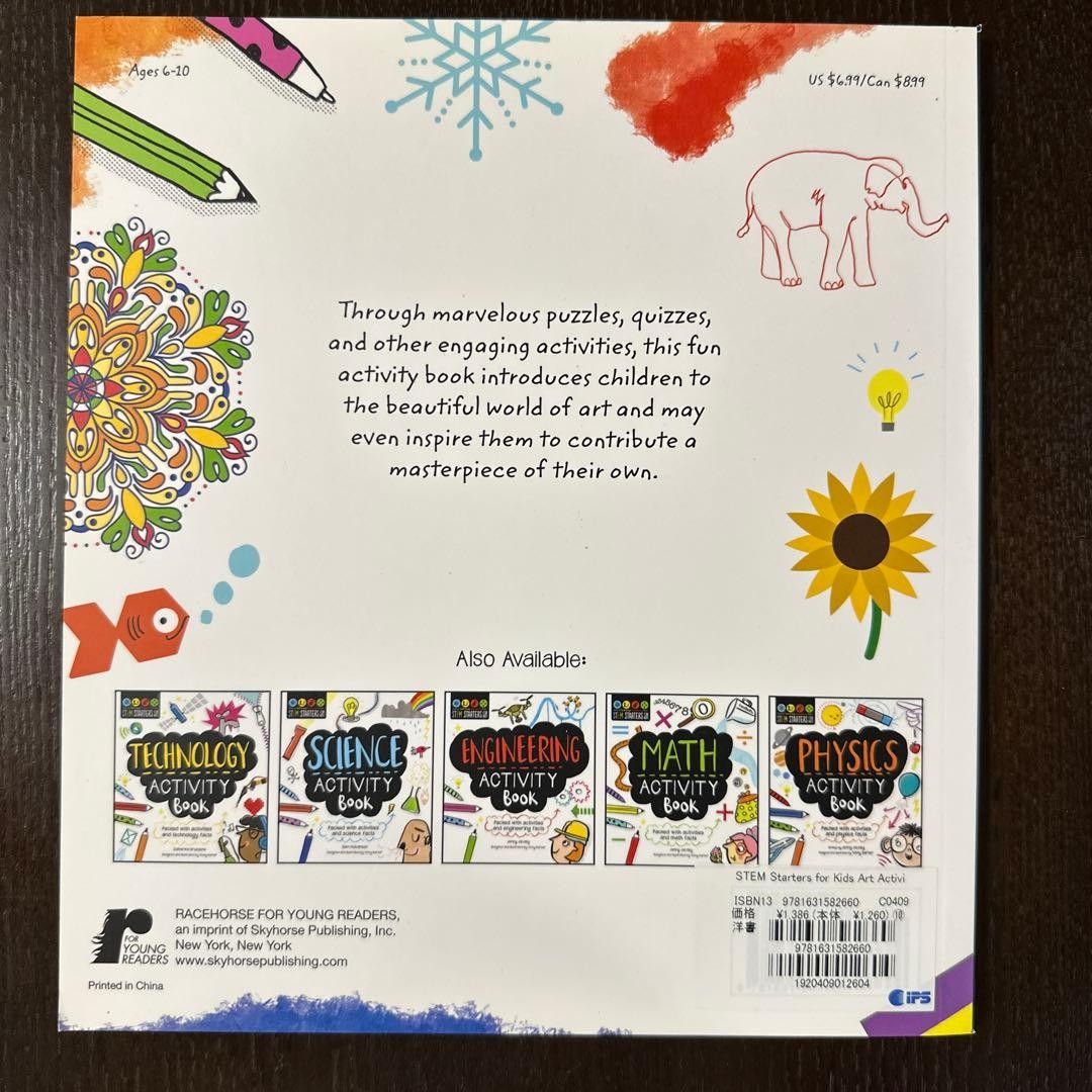 Jenny Jacoby Art Activity Book STEM Starters for Kids Near Mint Condition