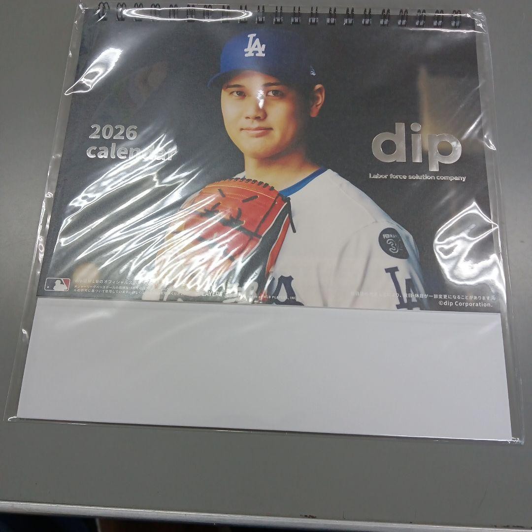 Shohei Otani 2026 MLB Desk Calendar dip Official MLB Sponsor