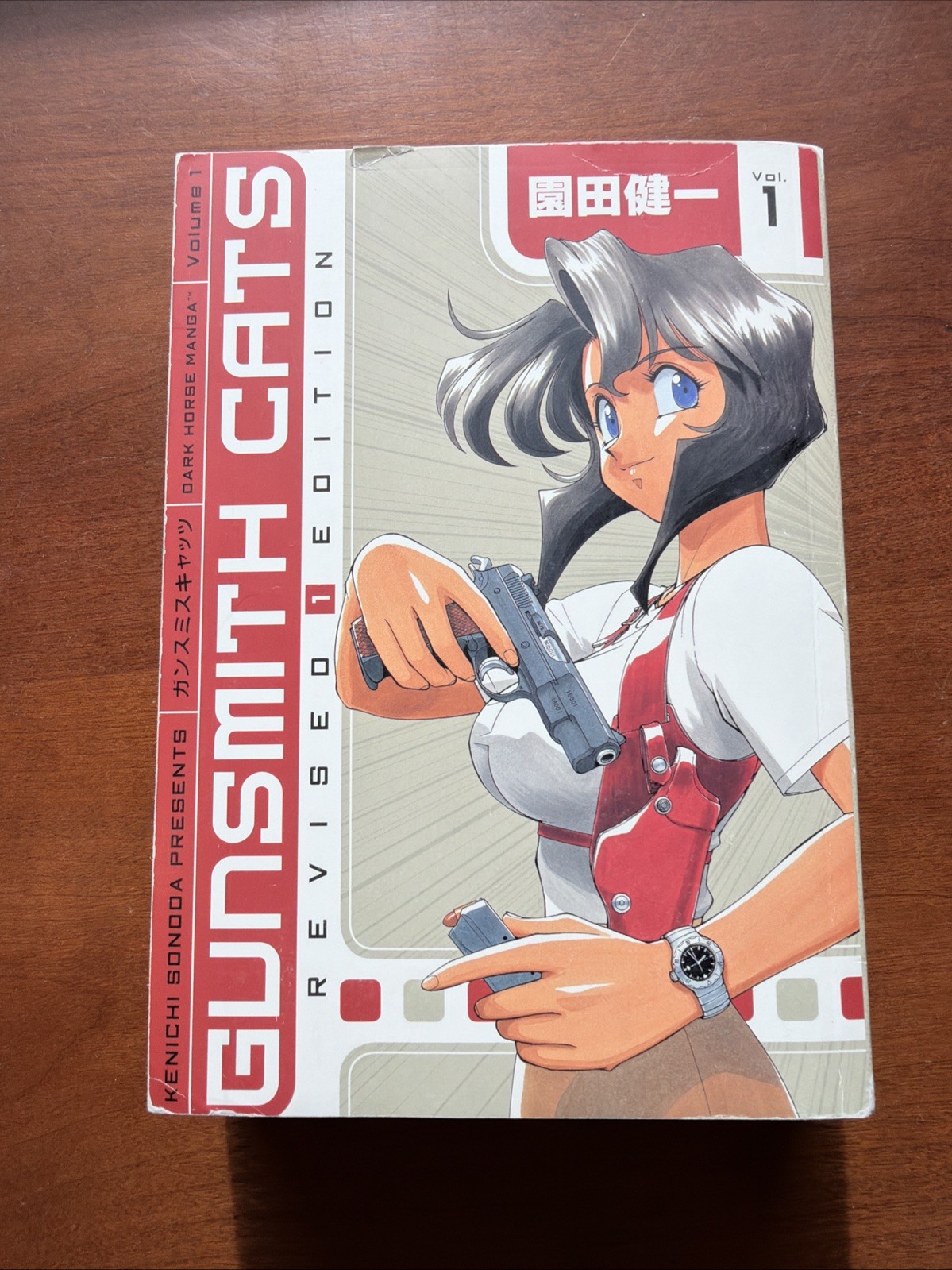 Gunsmith Cats Revised Edition, Volume 1 – Paperback – GOOD