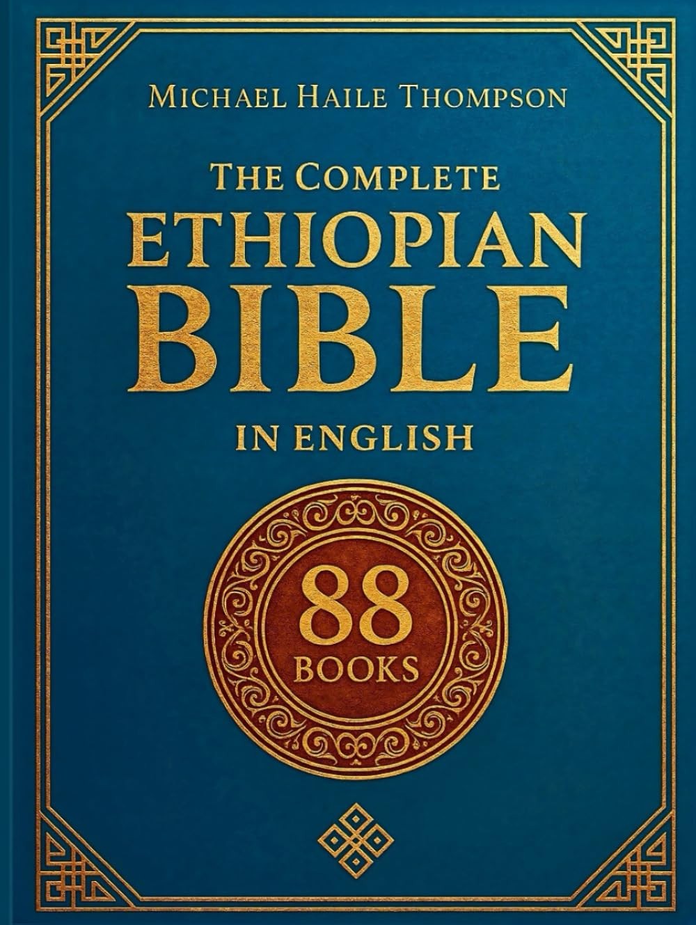 English Ethiopian Bible Critical Commentary Rare Texts for Religious Study