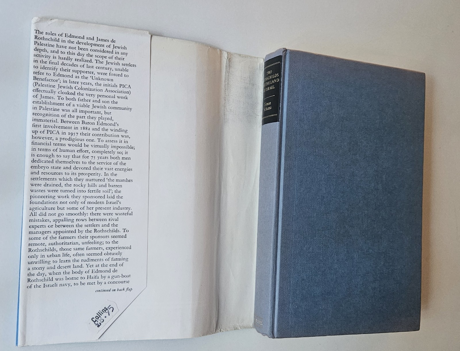 Two Rothschilds and the Land of Israel Simon Schama HC w/ DJ 1978 UK Ed
