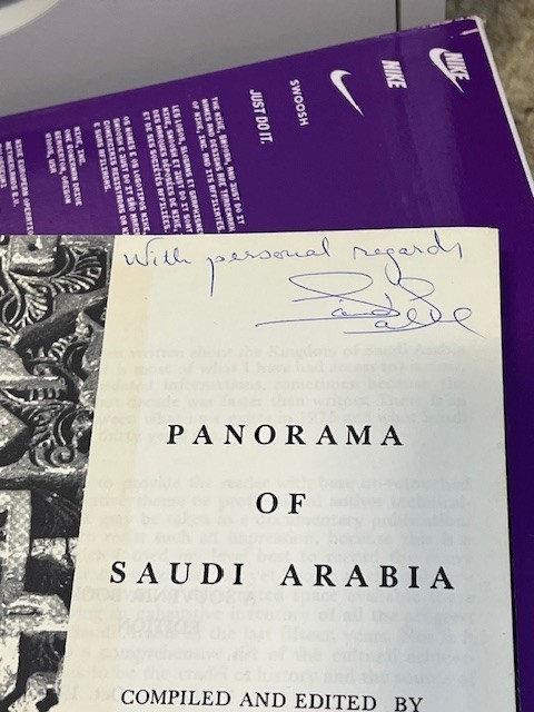 Panorama Of Saudi Arabia By Said Salah Signed 1st Edition 1975 Souvenir Edition