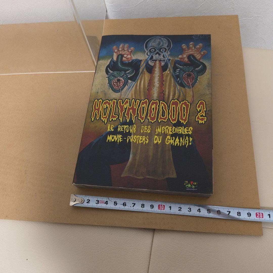Ghana Movie Poster Collection HOLYWOODOO 2 Art Book Out of Print