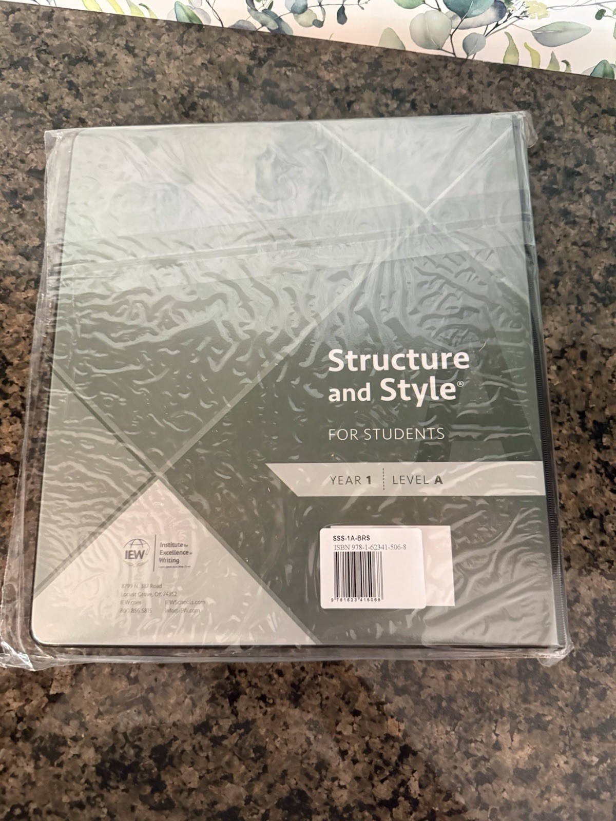 IEW Structure and Style for Students: Level 1 A Grade Level [Binder] *BRAND NEW*