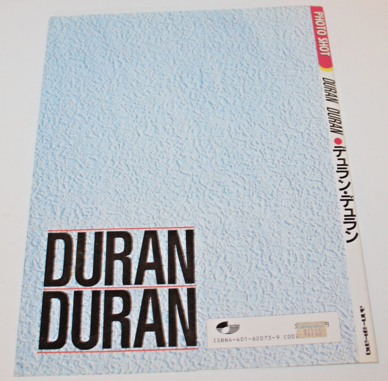 2 – Vintage 1984 Duran Duran Book lot OF WORDS & PHOTO SHOT w DJ Japan LP LYRICS