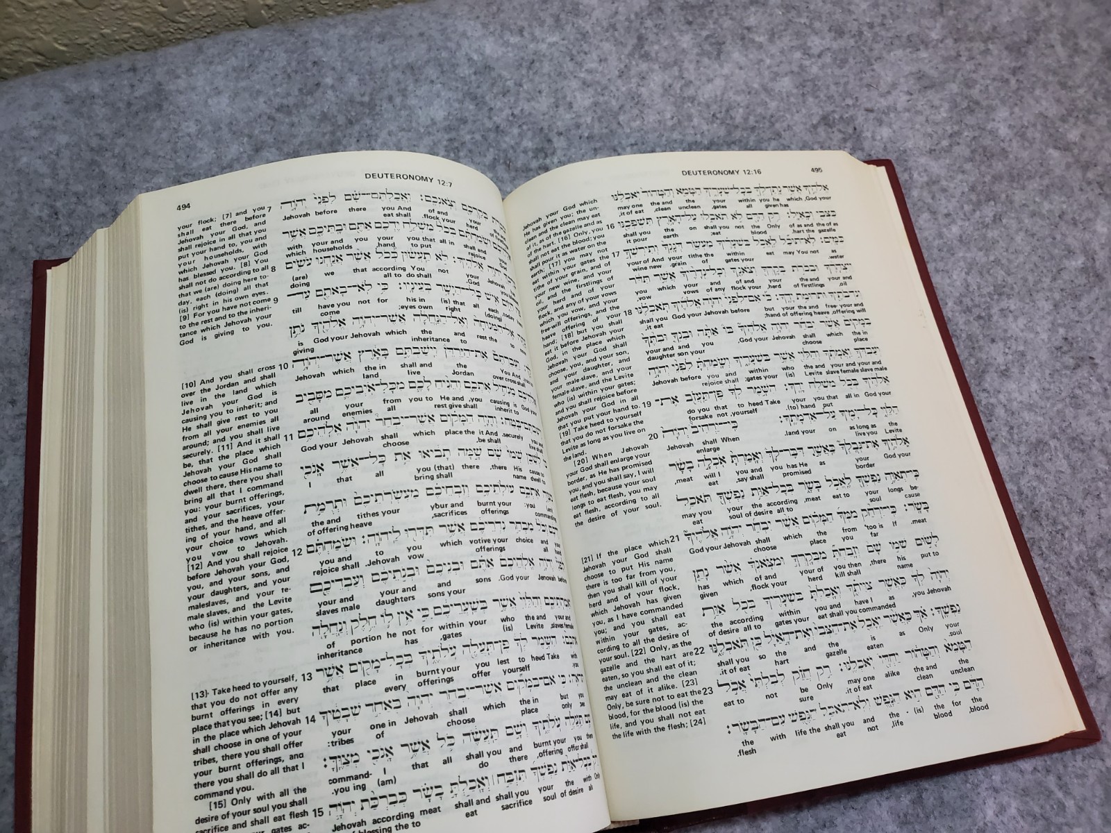Interlinear Hebrew Greek English Bible, Volume 1 of 4 Volumes, 1979 1st improved