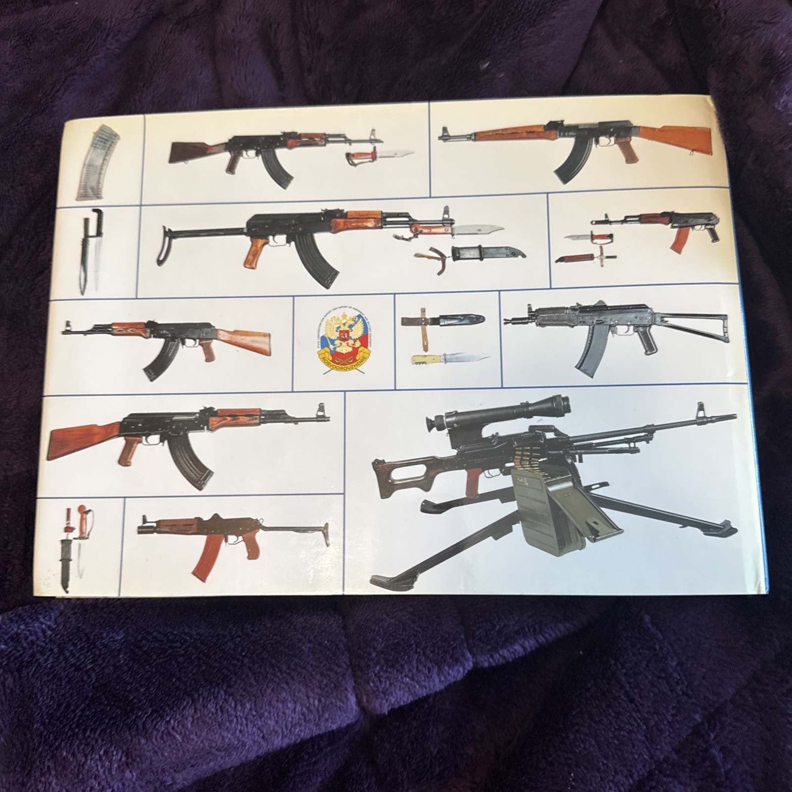 Kalashnikov Arms Soviet Russian Book AK-47 Variants Illustrated Firearms History