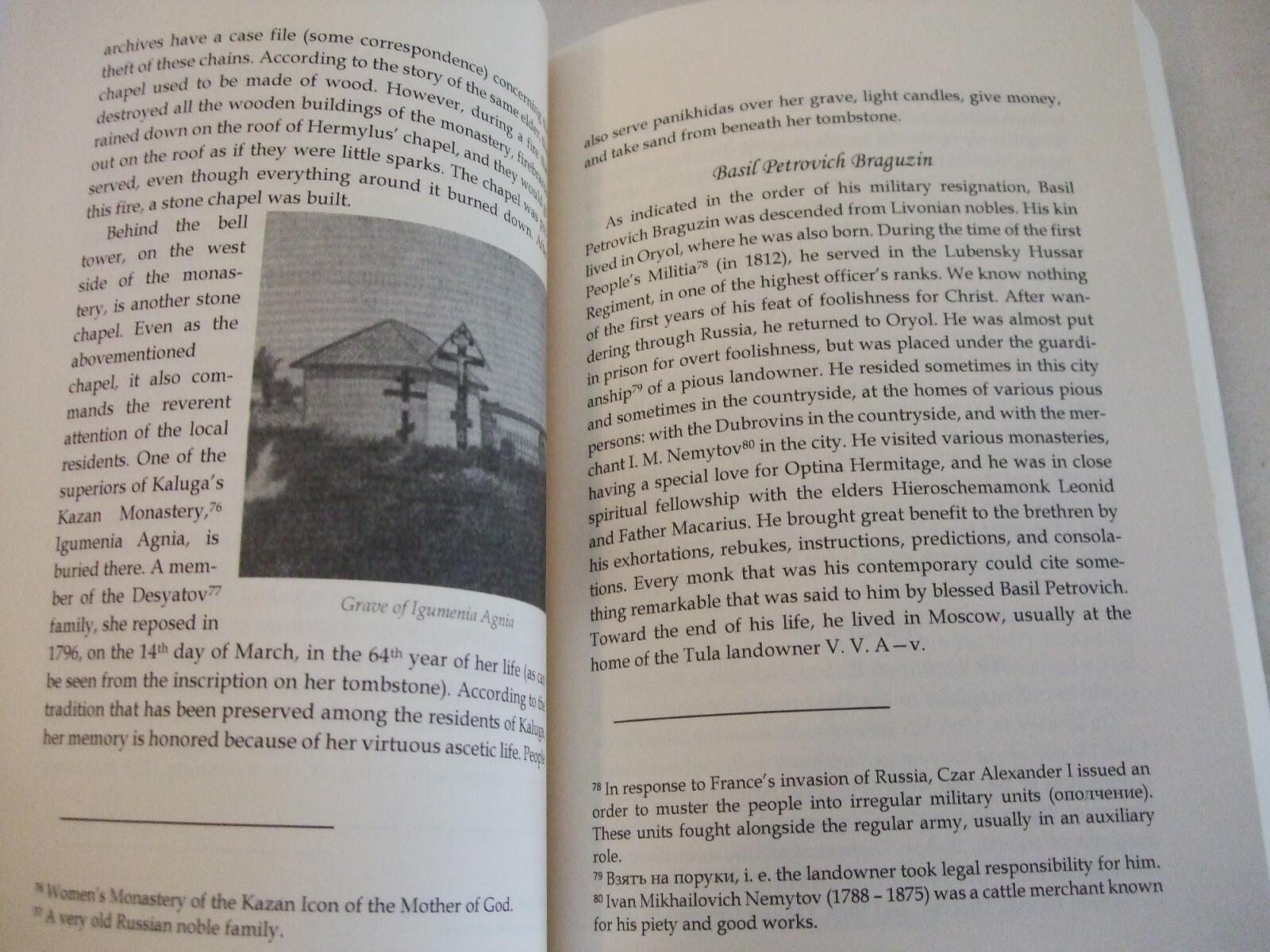 Russian Ascetics of Piety of the 18th and 19th Centuries: January.