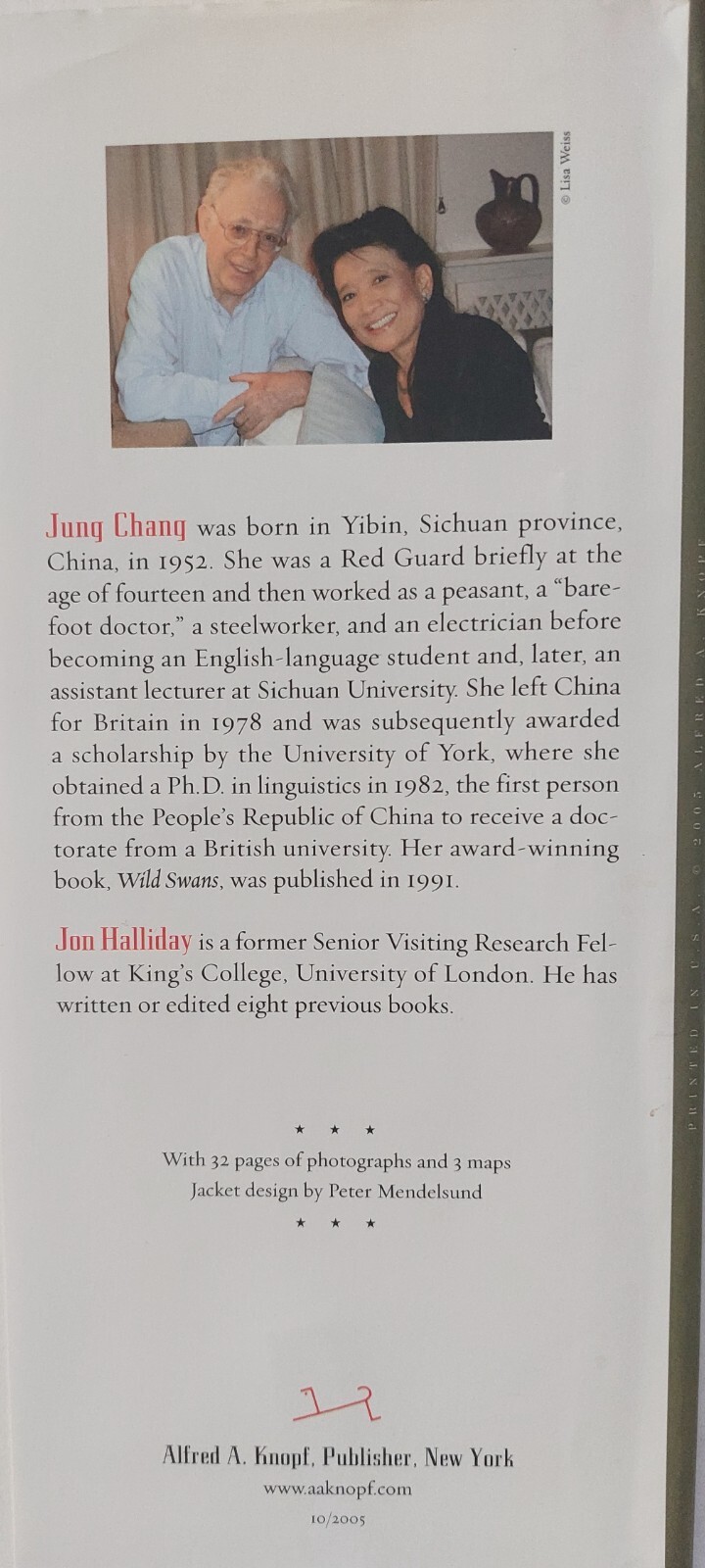 MAO THE UNKNOWN STORY CHANG & HALLIDAY 2005 HC/DJ LIKE-NEW