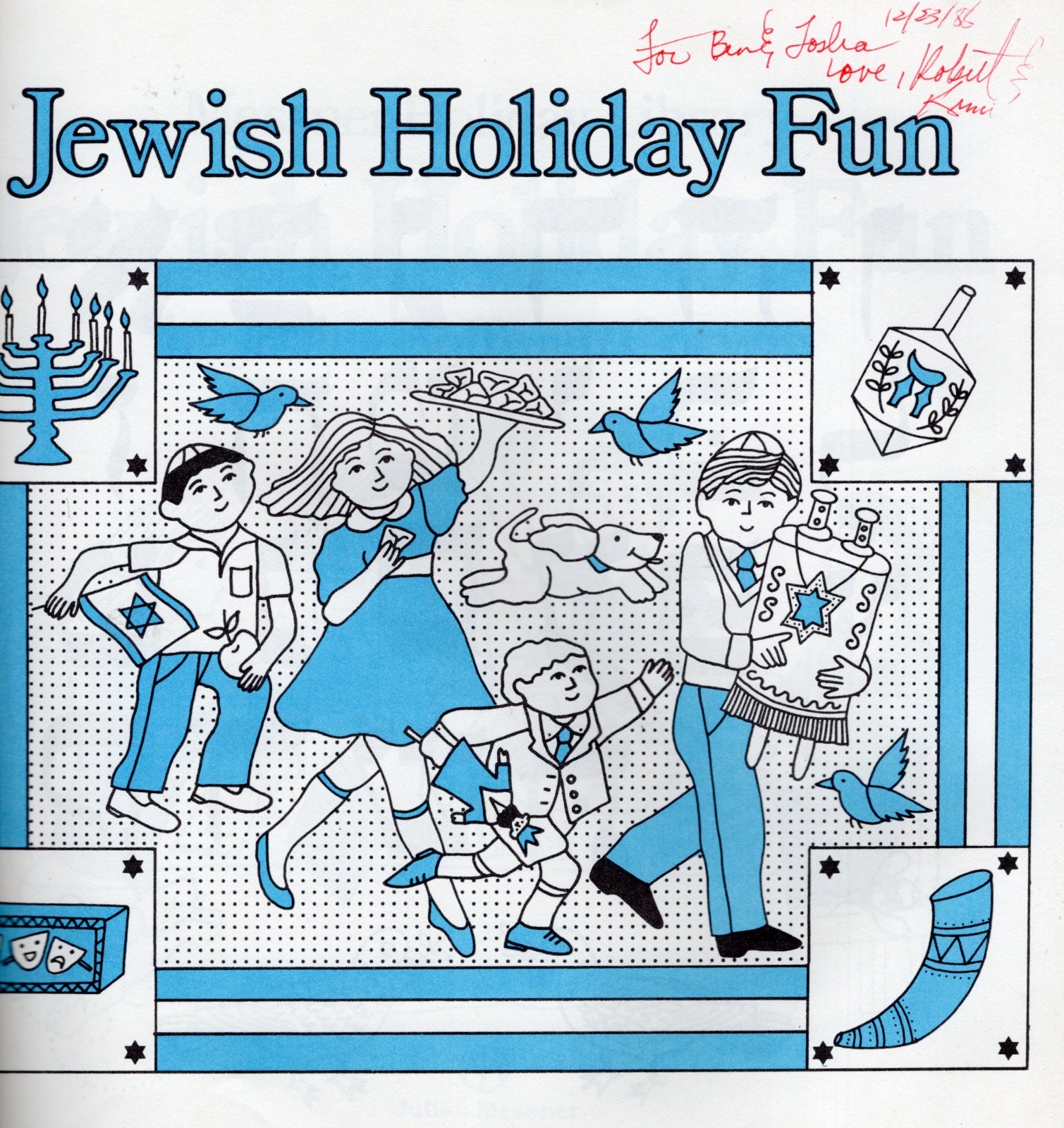 TWO (2) JEWISH KIDS HOLIDAY BOOKS, HARDCOVER (1985) & TRADE PB (1987)