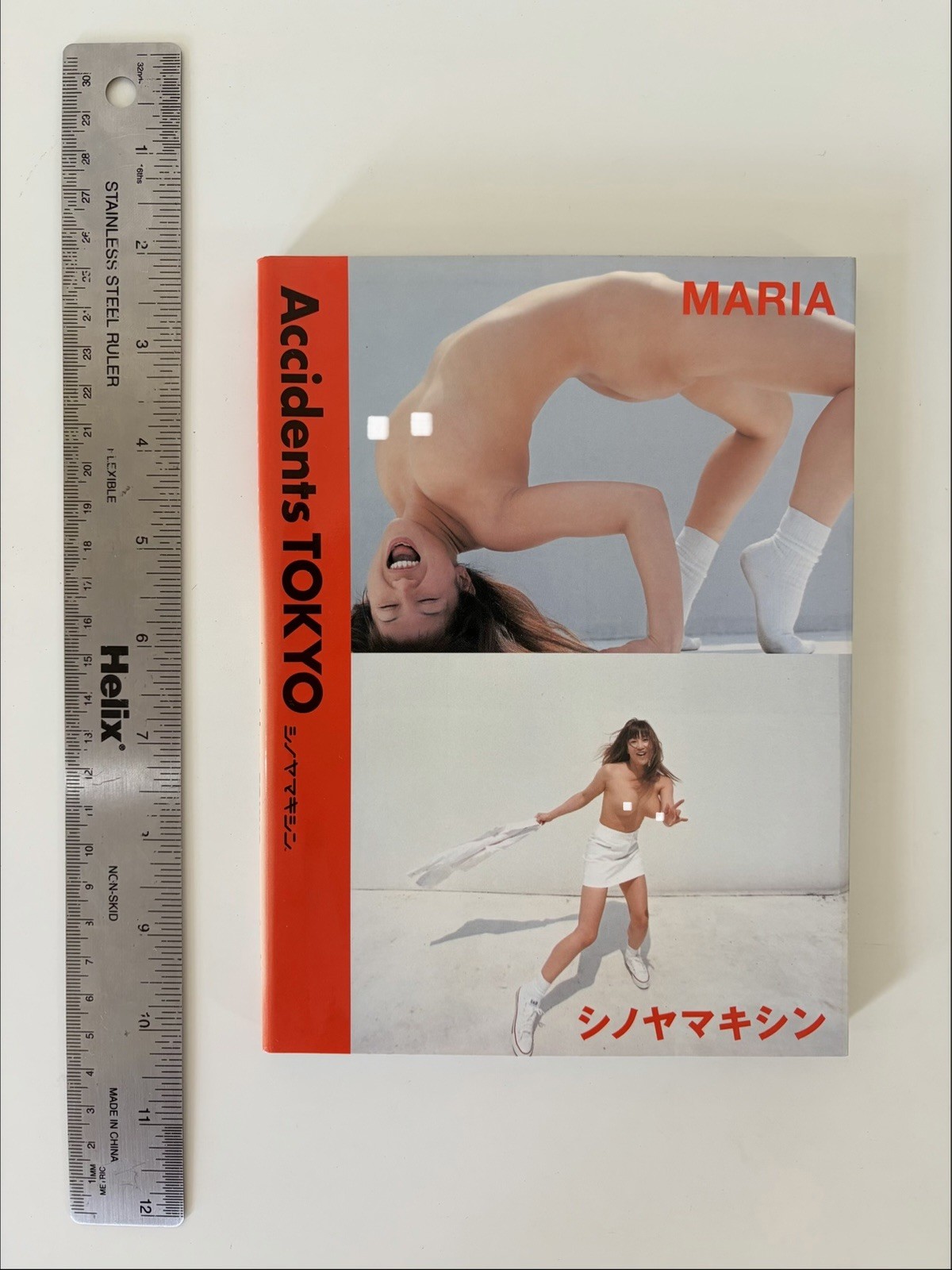 Japanese Shashinshu Maria Yumeno Accidents Tokyo Maria Kishin Shinoyama 2000