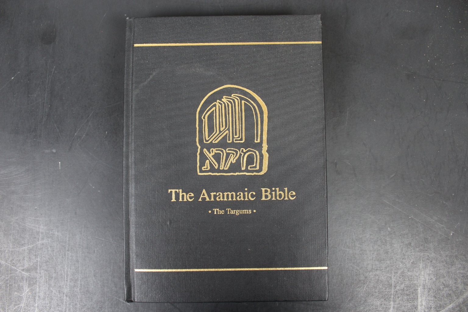 Aramaic Bible Targums Neofiti 1 Pseudo-Jonathan Exodus Vol 2 McNamara 1994 VG