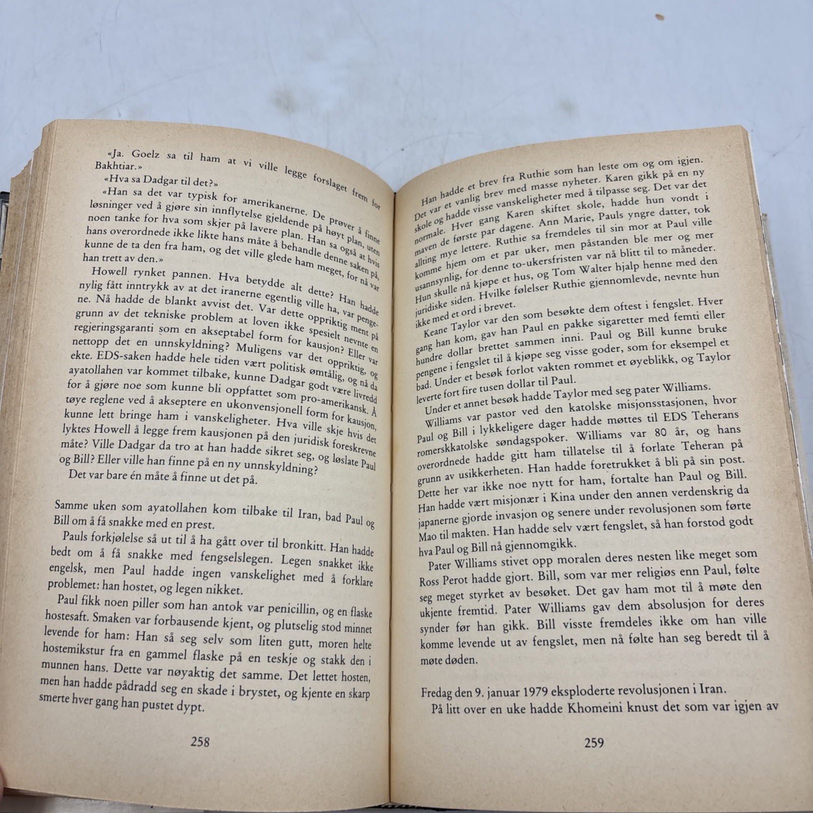 Pa orne Vinger Ken Follet – Hardcover HCDJ 1983
