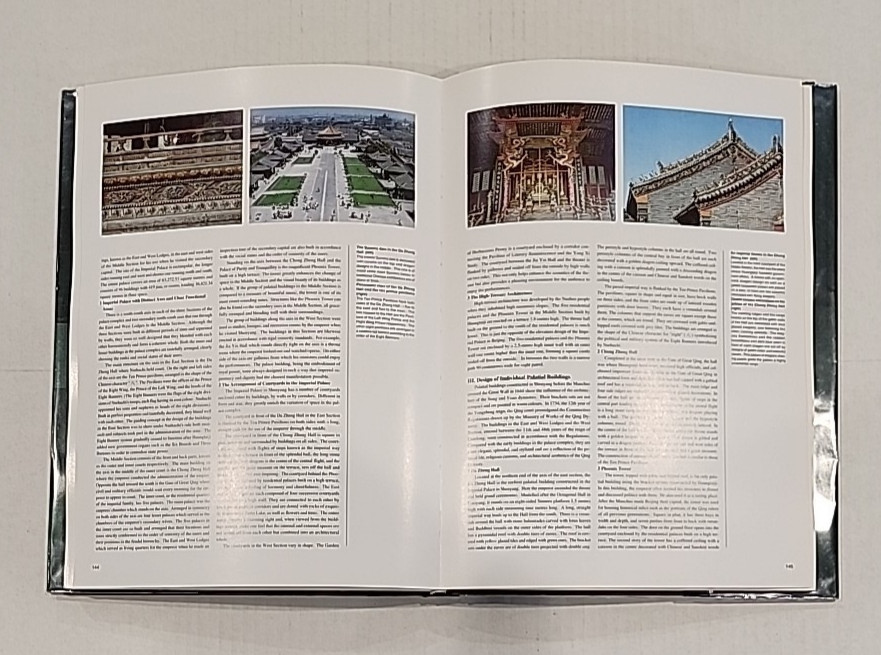 Ancient Chinese Architecture Series, Palace Architecture, Lg Hardcover, VeryGood