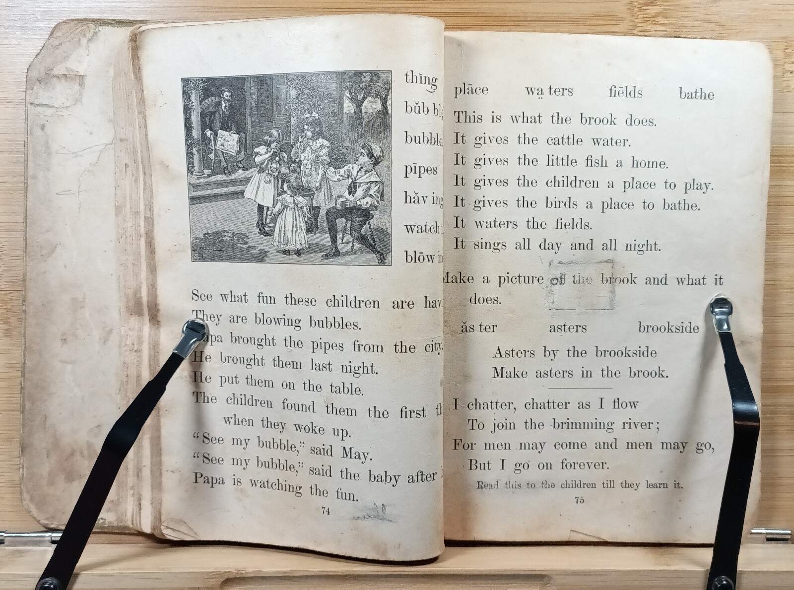 Indiana Educational Series – First Reader – Unkown year – missing first few page