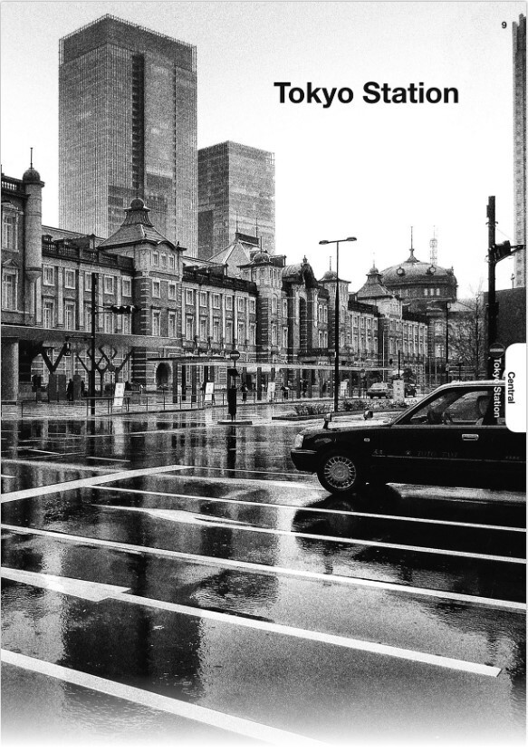 Daido Moriyama “TOKYO”Unique Photo Guide ART Book of Tokyo Japan