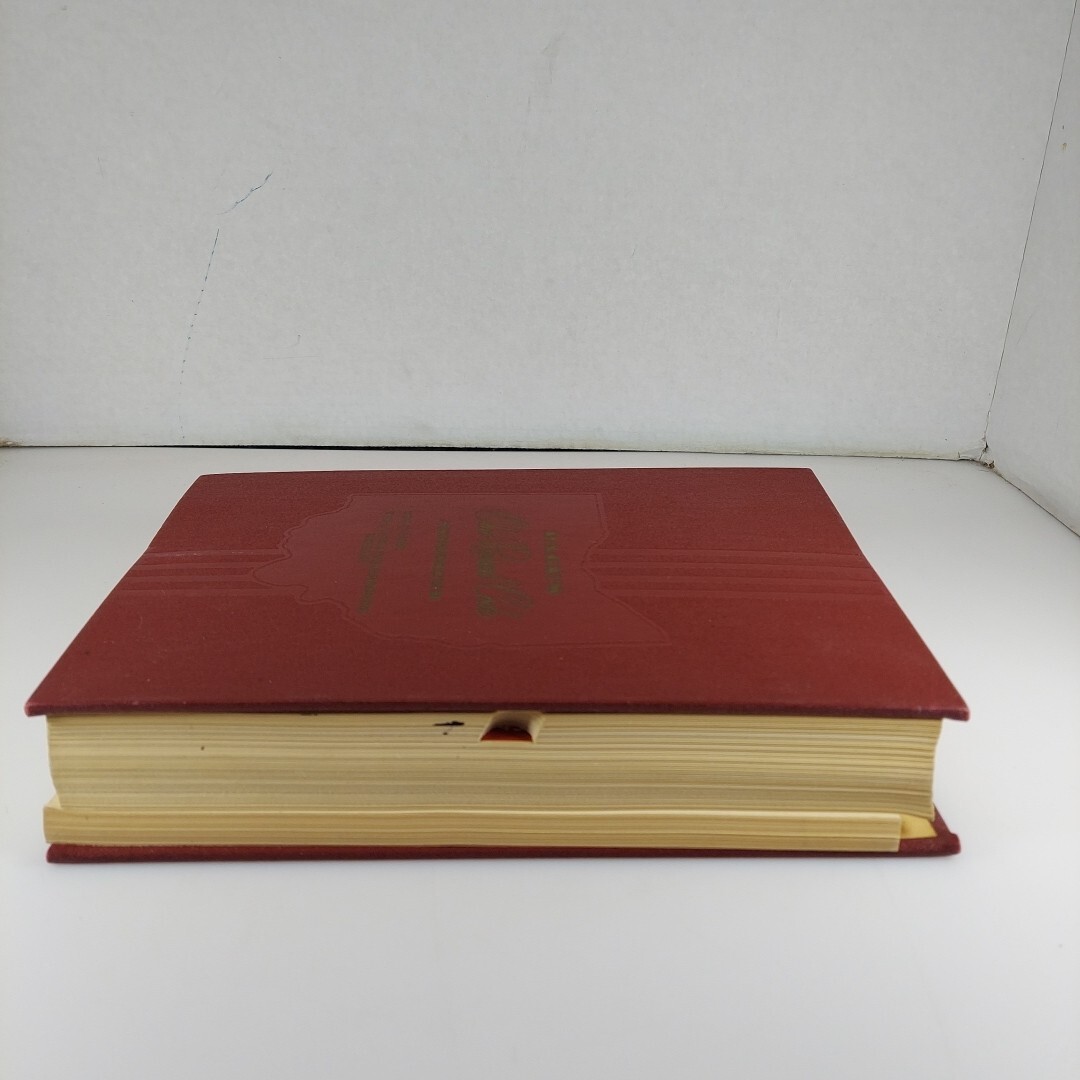 Page’s Ohio Revised Code Annotated Title 43 Liquor & 45 Motor, 1973 & 1981 Supp