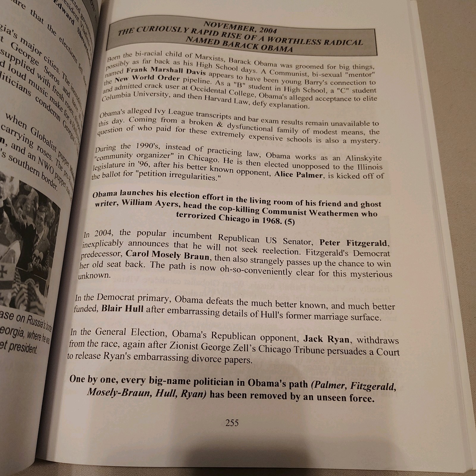 Planet Rothschild Vol 2 M.S. King Forbidden New World Order WW2-2015 NWO
