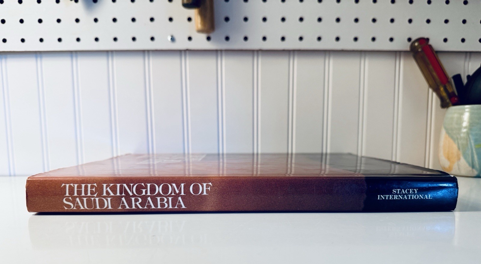 The Kingdom of Saudi Arabia HC DJ 1978