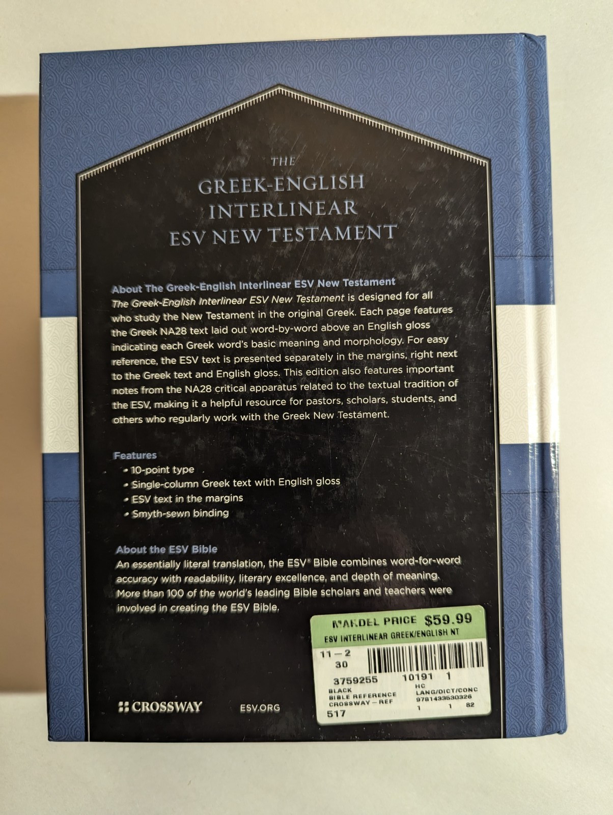 Greek-English Interlinear ESV New Testament , ESV Bibles 2018 Hardcover Crossway