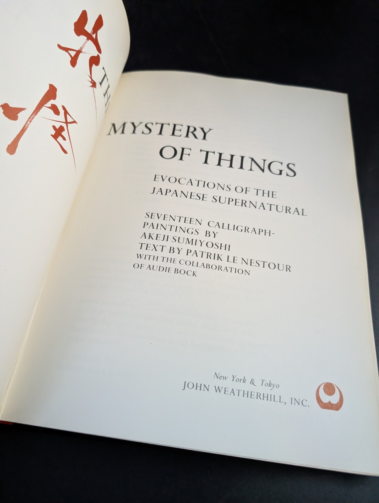 The Mystery of Things Japanese Supernatural Book Patrick Le Nestor 1972 LS