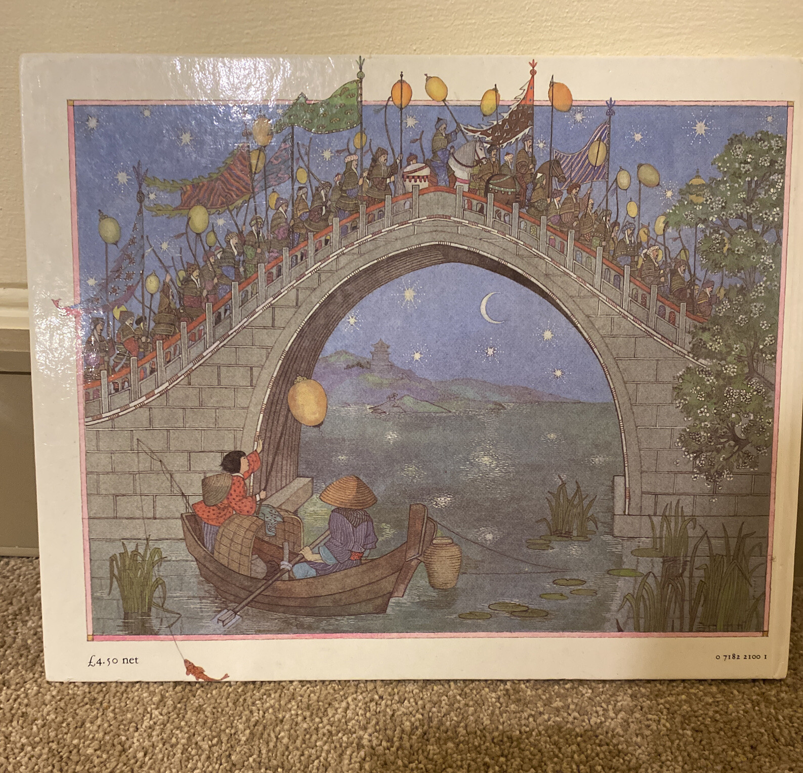 Vintage Hard to Find 1982 THE BLUE ROSE Maurice Baring Anne Dalton Picture Book