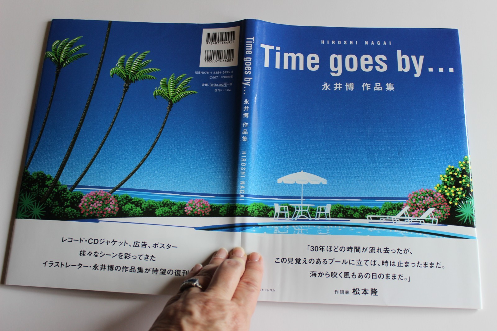 Time Goes By . . . Hiroshi Nagai Hardback 2017