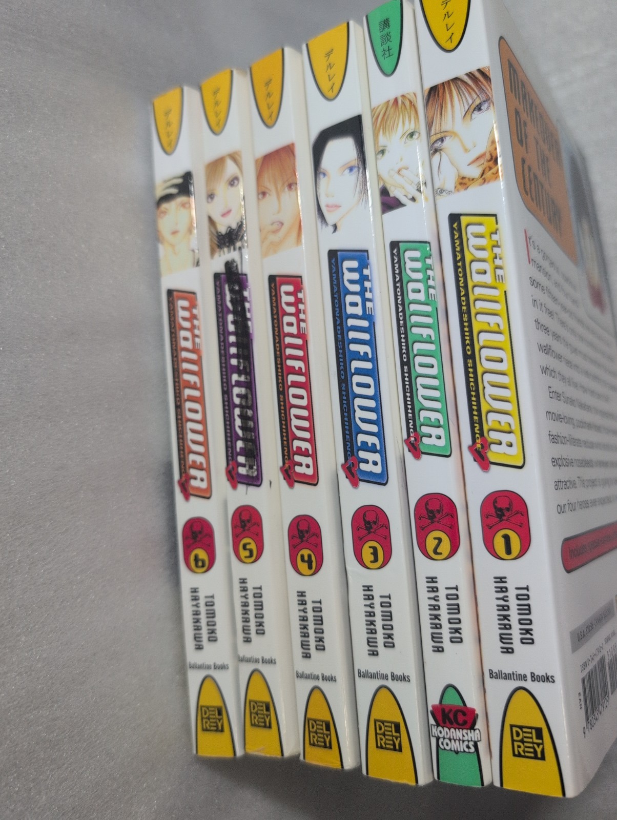 The Wallflower English Manga Volumes 1-6 Tomoko Hayakawa