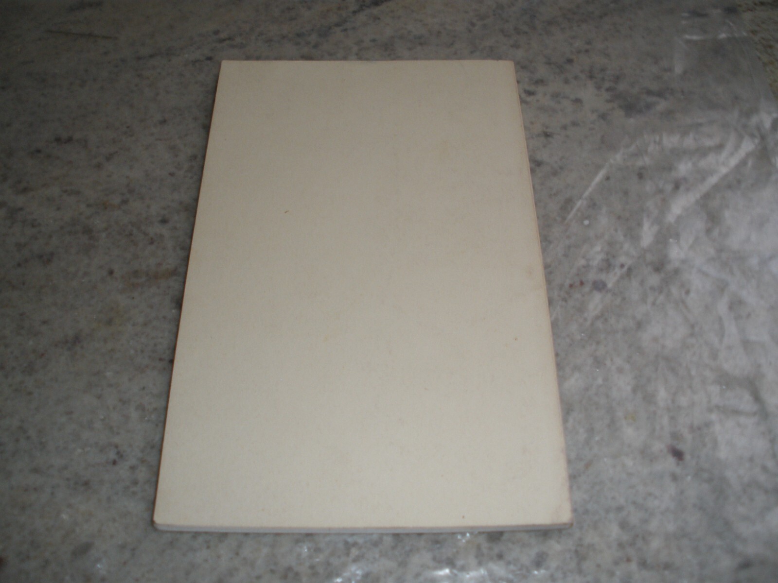THE MINT JULEP RICHARD HARWELL PAPERBACK 1975